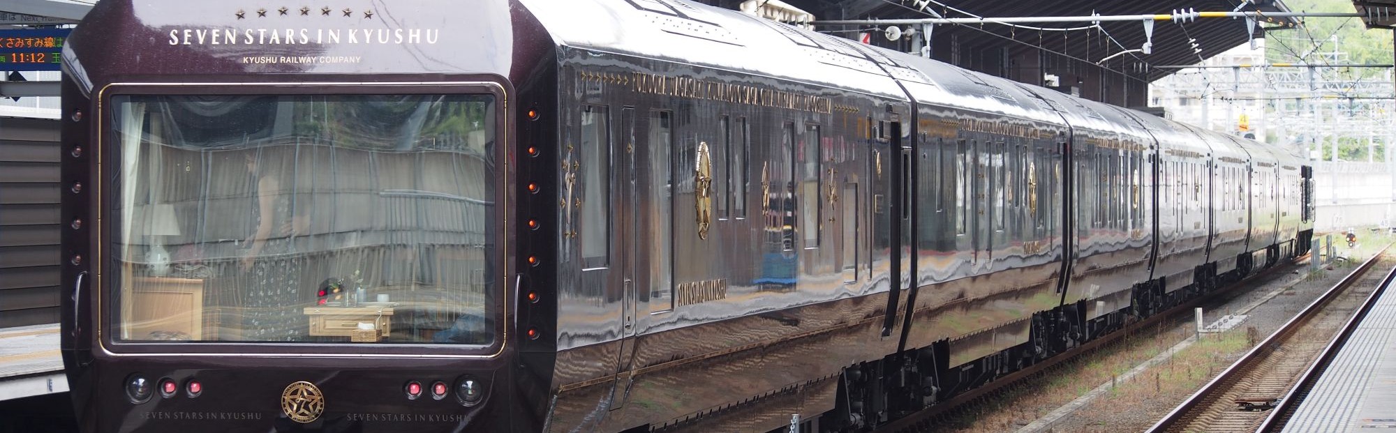 鉄道の旅2025秋「九州北部」(10/14~18)