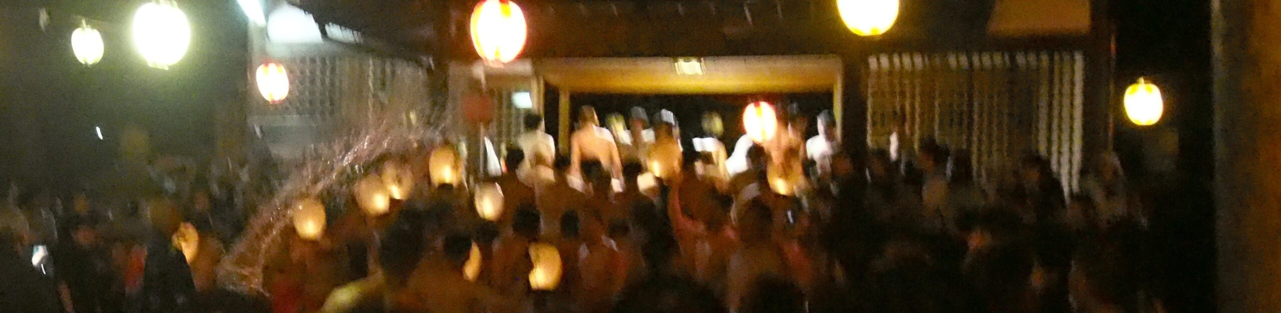 「ざるやぶり神事」見学